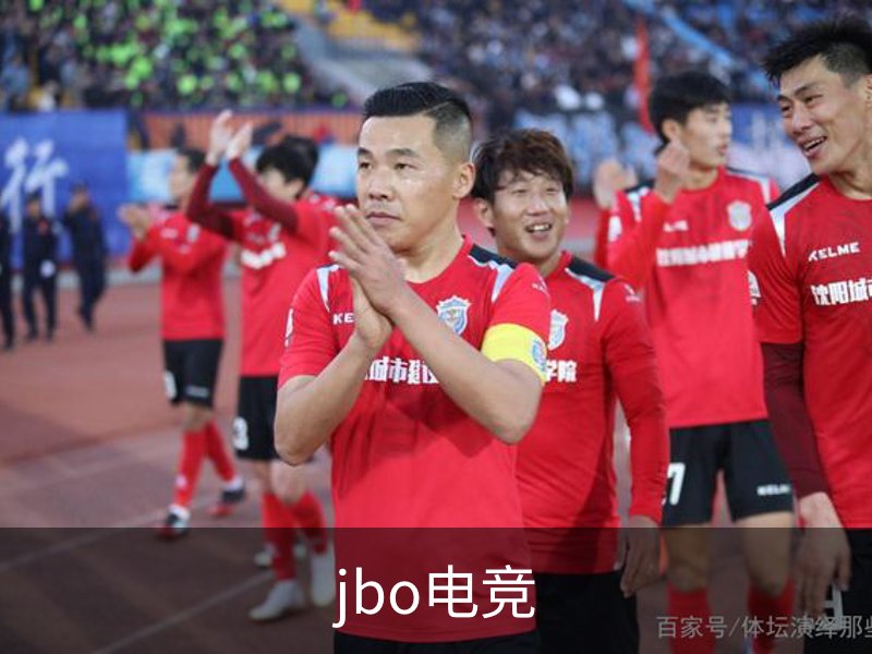 企业简介